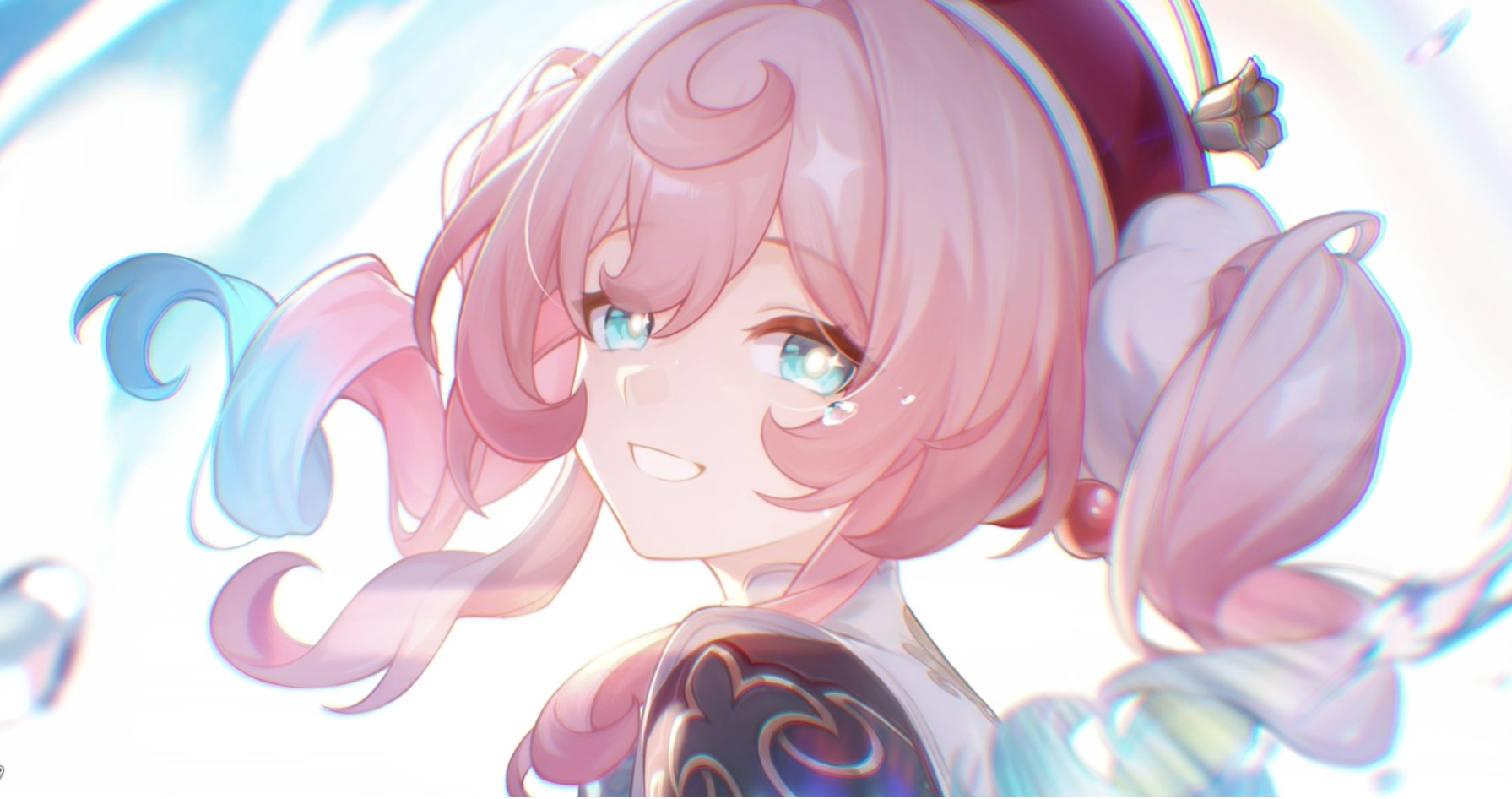 Hyacine banner